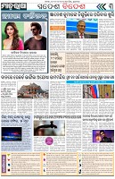 Page-3