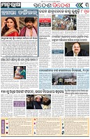 Page-3