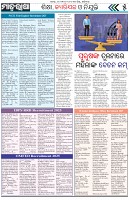 Page-5