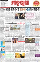 Page-1