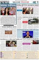 Page-3