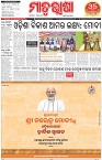Page-1