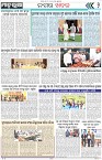 Page-2