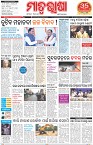 Page-1