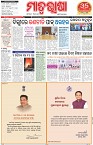 Page-1