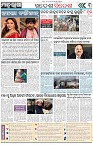 Page-3