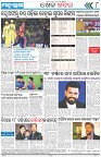 Page-8