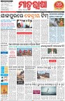Page-1