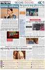 Page-3