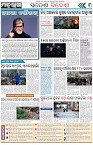 Page-3