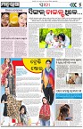 Page-5