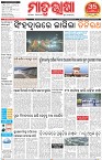 Page-1