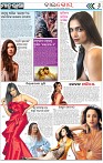 Page-6