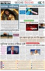 Page-3