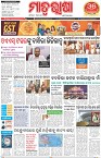 Page-1