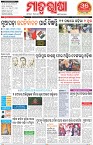 Page-1