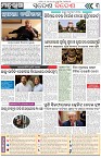 Page-3