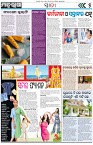 Page-5