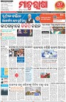 Page-1