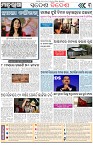 Page-3