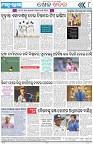 Page-8