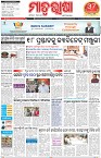 Page-1