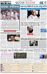 Page-3