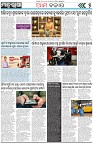 Page-5