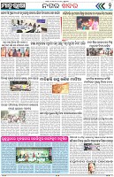 Page-2