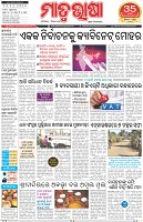Page-1