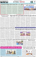 Page-2