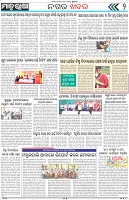 Page-2