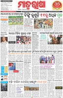 Page-1