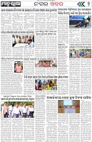 Page-2