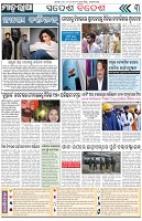 Page-3