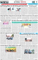 Page-2
