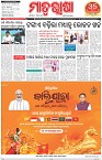 Page-1
