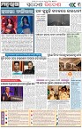 Page-3
