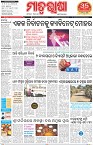 Page-1