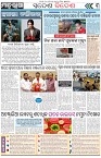 Page-3