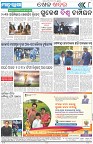 Page-8