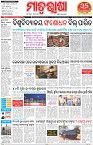 Page-1