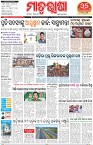 Page-1