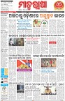 Page-3