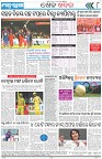 Page-8