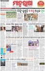 Page-1
