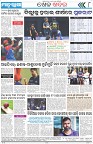 Page-8