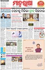 Page-1
