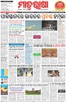 Page-1