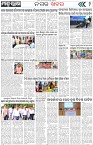 Page-2